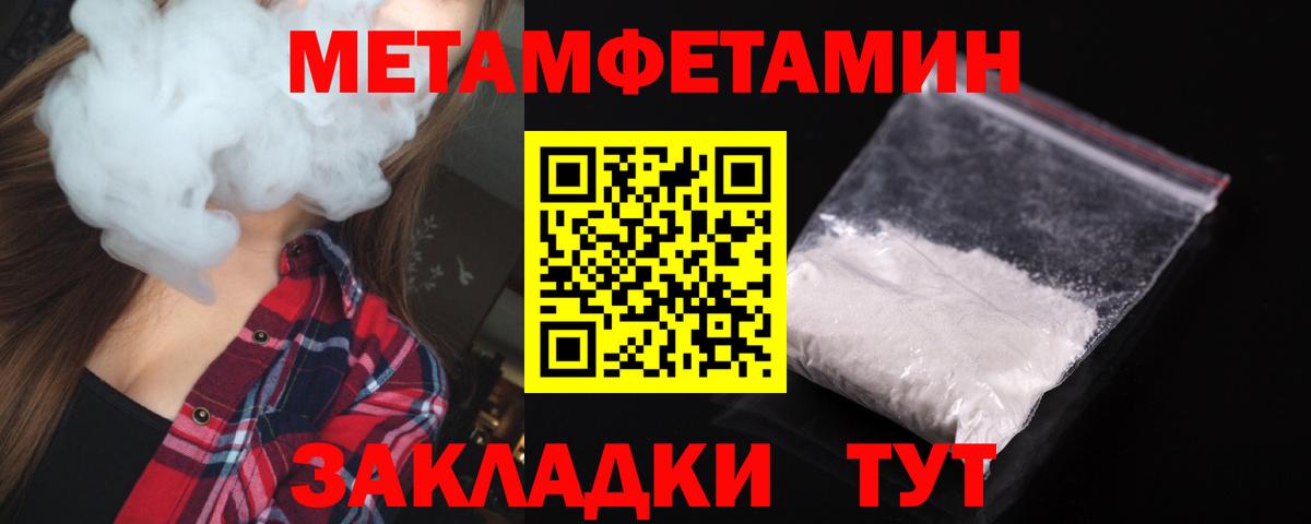 APVP Нижний Новгород