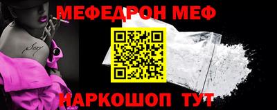 амфетамин Тверь