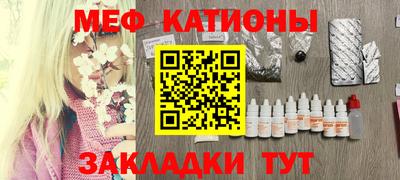 наркотики Тара