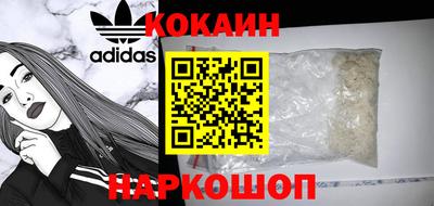 наркотики Тара