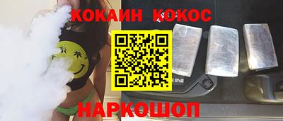 наркотики Тара