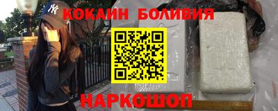 наркотики Тара