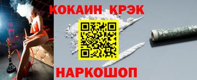 наркотики Тара