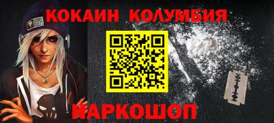 амфетамин Тверь