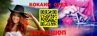 амфетамин Тверь