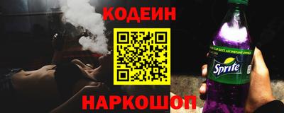 наркотики Тара