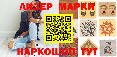 амфетамин Тверь