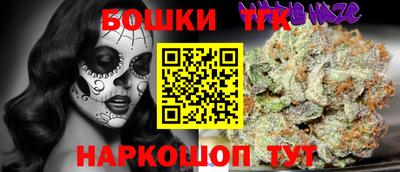 амфетамин Тверь