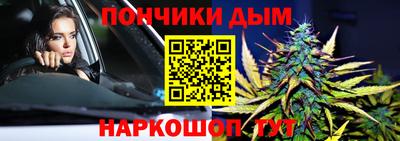 наркотики Тара