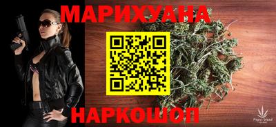 прущая мука Татарск