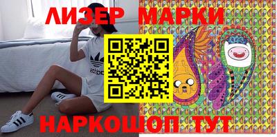 прущая мука Татарск