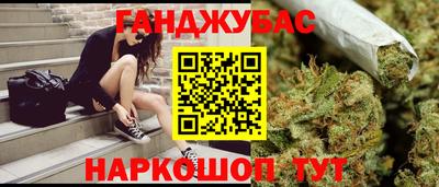 амфетамин Тверь
