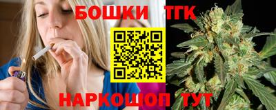 наркотики Тара