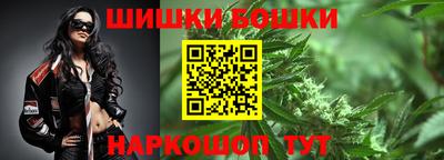 прущая мука Татарск