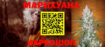 амфетамин Тверь