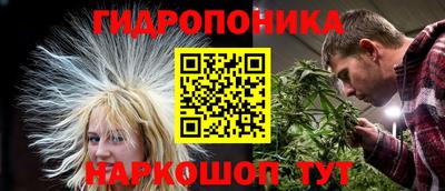 прущая мука Татарск