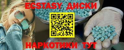 амфетамин Тверь