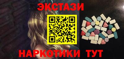 амфетамин Тверь