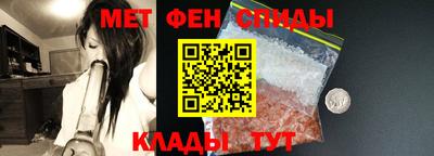 прущая мука Татарск