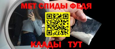 прущая мука Татарск
