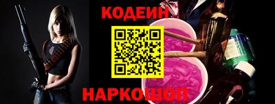прущая мука Татарск
