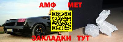 прущая мука Татарск