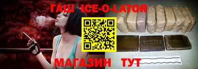 прущая мука Татарск