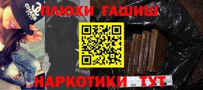 амфетамин Тверь