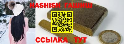 наркотики Тара