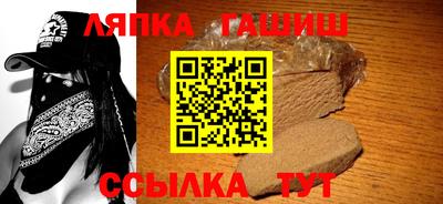 наркотики Тара